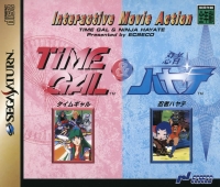 Time Gal & Ninja Hayate Box Art