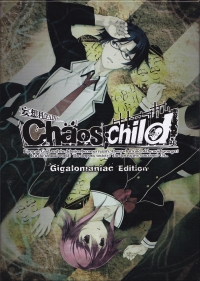 Chaos;Child - Gigalomaniac Edition Box Art