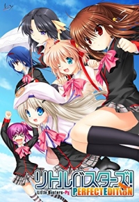 Little Busters! Perfect Edition Box Art