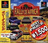Rally de Africa - Best Price 1500 Box Art