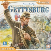 American Civil War: Gettysburg Box Art