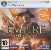 Empire: Total War (jewel case / orange label) Box Art