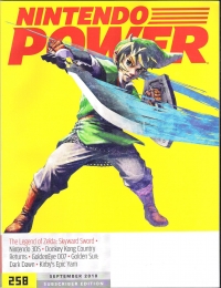 Nintendo Power 258 Box Art
