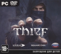 Thief [RU] Box Art