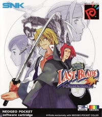 Last Blade, The: Beyond the Destiny Box Art