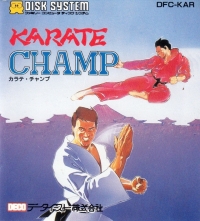 Karate Champ Box Art