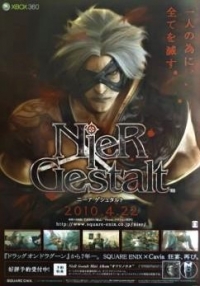 NieR Gestalt Japanese Promotional Poster Box Art