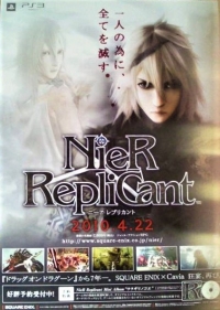 NieR Replicant Japanese Promotional Poster Box Art