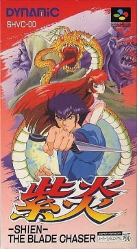 Shien: The Blade Chaser Box Art