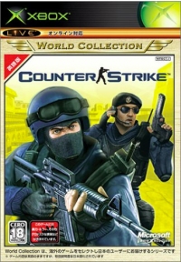 Counter Strike - World Collection Box Art