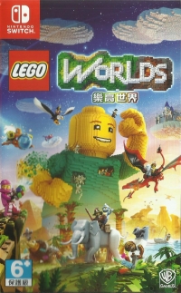 Lego Worlds Box Art
