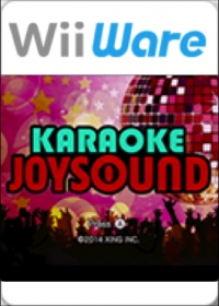 Karaoke Joysound Box Art