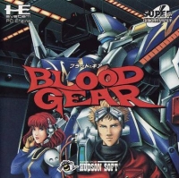 Blood Gear Box Art