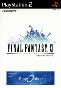 Final Fantasy XI (SLPS-25200) Box Art
