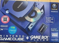 Nintendo GameCube + Game Boy Player (Violet / Memory Card 251 / Software eCatalog) Box Art