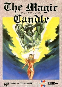 Magic Candle, The Box Art