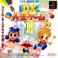 DX Jinsei Game II Box Art