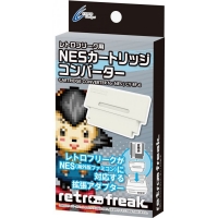 Retro Freak NES Cartridge Converter Box Art