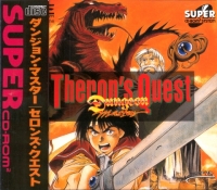 Dungeon Master: Theron's Quest Box Art