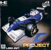 F1 Team Simulation: Project F Box Art