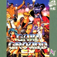 Gain Ground SX Box Art
