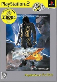 Tekken 4 - PlayStation 2 the Best (SLPS-73209) Box Art
