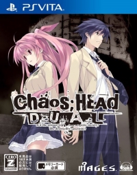 Chaos;Head Dual Box Art