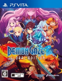 Demon Gaze - Global Edition Box Art