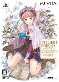 Shin Rorona no Atelier: Hajimari no Monogatari: Arland no Renkinjutsushi - Premium Box Box Art