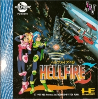 Hellfire S Box Art