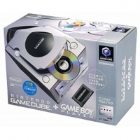 Nintendo GameCube + Game Boy Player (Silver / Software eCatalog) Box Art
