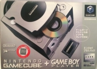 Nintendo GameCube + Game Boy Player (Silver / Memory Card 251) Box Art
