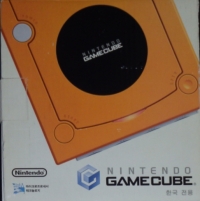 Nintendo GameCube DOL-001 (Orange) [KR] Box Art