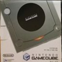 Nintendo GameCube DOL-001 (Silver) [KR] Box Art