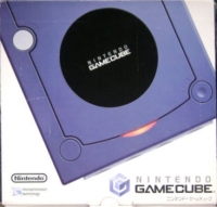 Nintendo GameCube DOL-001 (Violet / Pro Logic II) Box Art