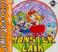 Wonder Boy III: Monster Lair Box Art