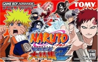 Naruto: Saikyou Ninja Daikesshu 2 Box Art