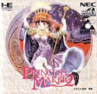 Princess Maker 2 Box Art