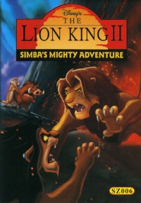 Lion King II, The: Simba's Mighty Adventure Box Art
