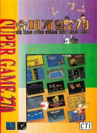 Super Game 270 Box Art