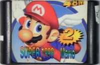 Super 1998 Mario 2 Box Art