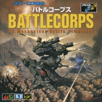 Battlecorps: 3D Mechanical Battle Simulator Box Art