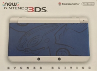 Nintendo 3DS - Pokémon Center Kyogre Edition Box Art