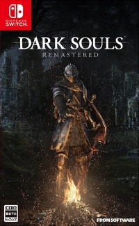 Dark Souls Remastered Box Art