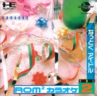 Rom² Karaoke Vol. 2: Nattoku Idol Box Art