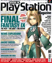 Official UK PlayStation Magazine Issue 59 Box Art