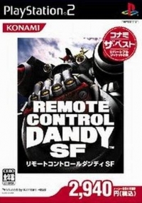 Remote Control Dandy SF - Konami the Best Box Art