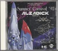Summer Carnival '92: Alzadick Box Art