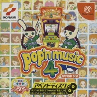Pop'n Music 4 Append Disc Box Art