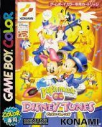 Pop'n Music GB Disney Tunes Box Art